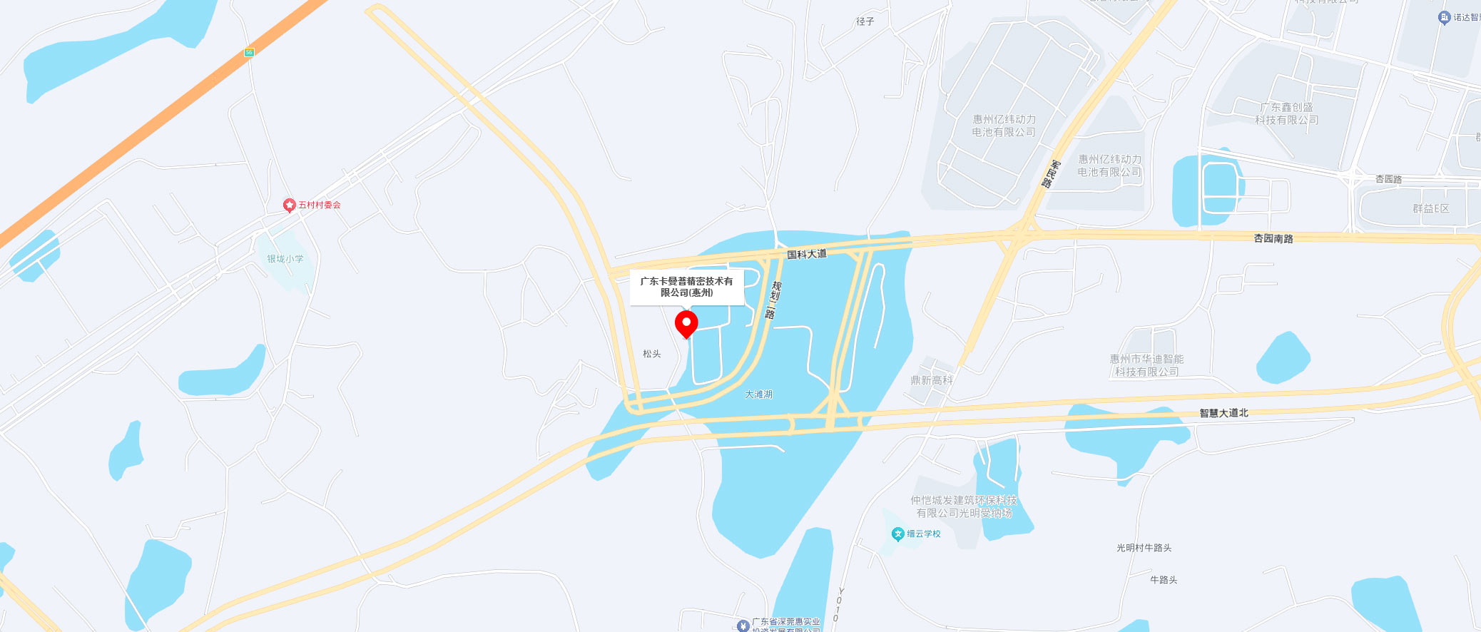 Guangdong Kamp Precision Technology Co., Ltd.